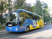 Автобус Украина - Болгария
